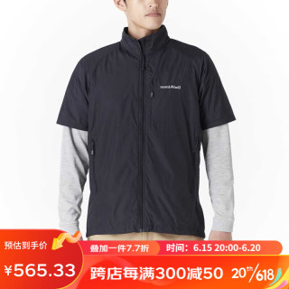 mont·bell 短袖马甲户外春秋男女款防风速干立领上衣外套 1106665 BK黑色 XL