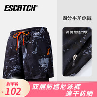 ESCATCH双层游泳裤防尴尬男士泡温泉大码长款衣沙滩成人宽松童青少年速干 ES12灰色迷彩(两侧拉链口袋款) M(建议体重50-60kg)