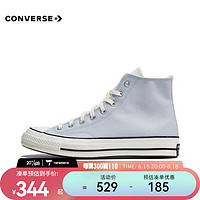 匡威/CONVERSE中性Chuck Taylor 70S SEASONAL高帮系带帆布鞋 A04968C 38