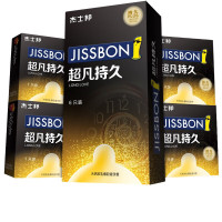 PLUS会员：jissbon 杰士邦 持久系列 超凡持久安全套 10只