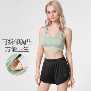 骆驼（CAMEL）瑜伽服五件套女跑步服2023春夏运动服套装时尚健身服衣服 5493，冰灰绿/幻影黑（五件套） XXXL