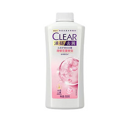 CLEAR 清扬 去屑洗发水 樱花水润型 500g