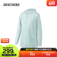 斯凯奇(Skechers)2023年女子中长款连帽外套轻盈速干运动上衣P223W116 冰爽蓝/01US 160/84A/M