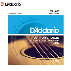 D'Addario 达达里奥 自营(D'Addario)EJ16 美国原装进口民谣吉他弦套弦琴弦 EJ16 (12-53磷铜)