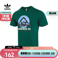 adidas 阿迪达斯 Originals三叶草男子ADV MTN F TEE圆领短T恤 IC2360 M