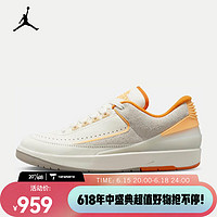 NIKE 耐克 AIR JORDAN 2 RETRO LOW 复刻男子运动鞋 DV9956-118 42.5