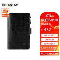 Samsonite 新秀丽 男士牛皮革钥匙包时尚大环扣多功能钱夹礼盒装 NQ1*09024