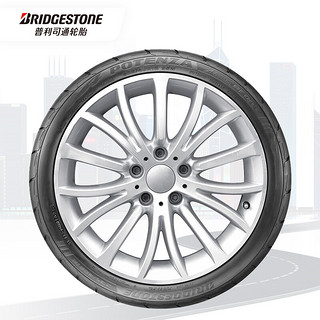 普利司通 POTENZA搏天族系列 RE003 汽车轮胎 225/45R17 94W