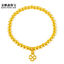 JING PENG XIN 金鹏鑫 女士黄金手链 约9.5g 3D0059