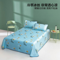 LOVO 乐蜗家纺 浅蓝清香 卡通抗菌可水洗冰丝凉席三件套 230X250cm