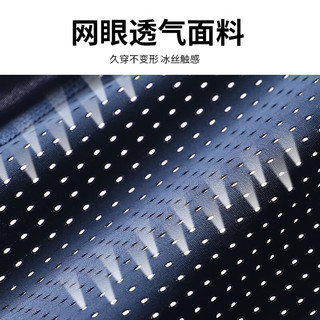 艾伦伯顿（Alen Botun）运动T恤男夏季速干健身短袖跑步骑行户外宽松冰丝上衣 蓝色 XL