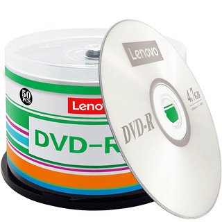 联想dvd光盘dvd+r刻录光盘光碟片dvd-r刻录盘原装正品空白光盘4.7G刻录光碟空白光碟dvd刻录盘空光盘dvd碟片