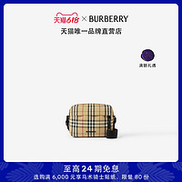 BURBERRY 男士 Paddy 包 80697601