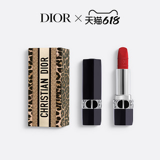 Dior 迪奥 MITZAH限定系列 豹纹限量唇膏口红 #999 3.5g