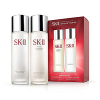 SK-II PITERA神仙水230ml清莹露230ml基础护肤2件套装