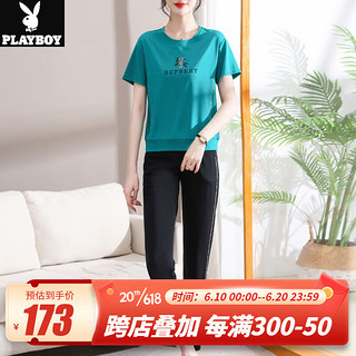 花花公子（PLAYBOY OUTDOOR）中老年运动服套装女夏季短袖T恤2023新款母亲节妈妈夏装两件套裤 DMJ-3265 绿色 M 建议95斤以下