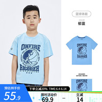 准者(RIGORER)冰皮科技儿童短袖高弹透气夏季运动速干衣2023新款中大童T恤 郁蓝 110