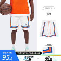 准者运动短裤2023新款男款针织五分裤篮球跑步训练体育生潮流棉质裤子 米白 L/175