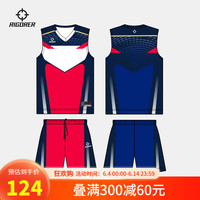 准者(RIGORER)排球服套装高端印个网球服性定制球衣比赛队服男球服 波光潋滟深蓝 S/165