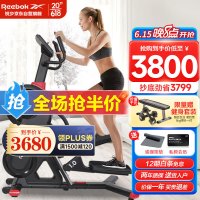 Reebok 锐步 Rvre-10411RD-1.0 登山椭圆机 黑色