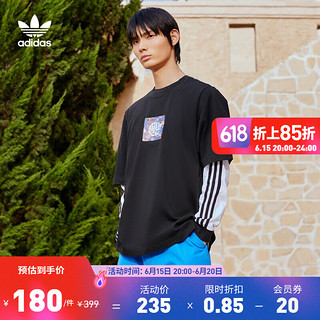 adidas 阿迪达斯 CNY Graphic Tee 男子运动T恤 H09193 黑色 M