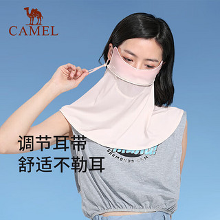 骆驼（CAMEL）腮红防晒面罩女士全脸遮阳面纱防紫外线透气防尘口罩冰丝护颈 173BAH0053，香芋奶紫，腮红冰丝