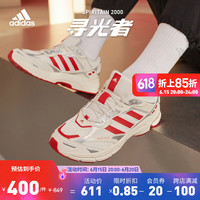 adidas 阿迪达斯 「寻光者」阿迪达斯轻运动SPIRITAIN 2000男女复古跑步鞋 米白色/红色/银色 41(255mm)