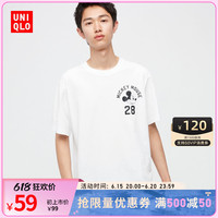 UNIQLO 优衣库 迪士尼米奇印花T恤 456932