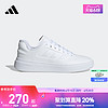 adidas 阿迪达斯 女款网球鞋 GZ2314