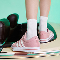 adidas 阿迪达斯 官方neo BRAVADA女子低帮舒适运动休闲帆布鞋