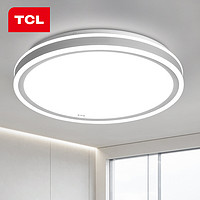 TCL 照明LED吸顶灯北欧卧室灯阳台灯卧室灯现代简约玄关灯过道灯具