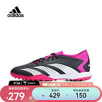 阿迪达斯 （adidas）中性PREDATOR ACCURACY.3 L TF足球鞋 GW4640 45