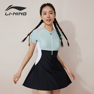 LI-NING 李宁 泳衣女士连体裙式保守游泳衣遮肉显瘦大码温泉泳装0801 黑绿 M