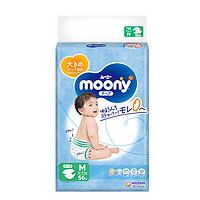 PLUS会员：moony 畅透系列 婴儿纸尿裤 M56片
