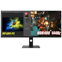 百亿补贴：Innocn 联合创新 40C1R 40英寸 IPS 显示器（3440×1440、144Hz、100%sRGB、HDR400、Type-C 90W）