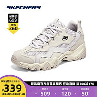 SKECHERS 斯凯奇 男女款波浪撞色老爹鞋894207 自然色/灰色/NTGY 39