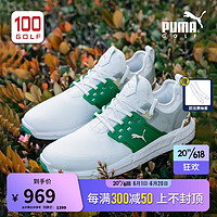 彪马（PUMA）高尔夫球鞋男23新品IGNITE ARTICULATE时尚运动带钉男鞋 37833401 41码