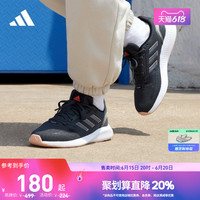 adidas阿迪达斯RUNFALCON 2.0女子随心畅跑舒适网面跑步鞋FY5947 38 235mm 白/绿