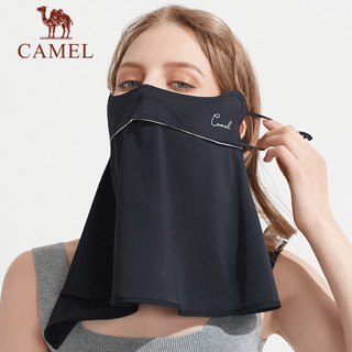 骆驼（CAMEL）腮红防晒面罩女士全脸遮阳面纱防紫外线透气防尘口罩冰丝护颈 A0W3VJ103，杏花粉，纯色冰丝