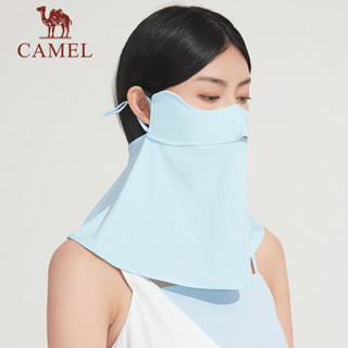 骆驼（CAMEL）腮红防晒面罩女士全脸遮阳面纱防紫外线透气防尘口罩冰丝护颈 A0W3VJ103，杏花粉，纯色冰丝