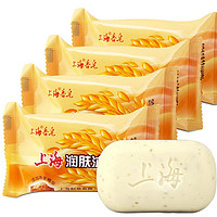 上海香皂 燕麦润肤皂 85g*6块