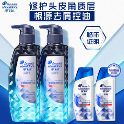 Head & Shoulders 海飞丝 头皮专研洗发水去屑止痒控油300g*2+80g*2蓬松控油油性头皮无硅油