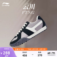 LI-NING 李宁 云川VTNG丨T头鞋休闲鞋男鞋德训鞋新款低帮透气经典复古运动鞋 黑色/海鸥灰/米白色-6 41.5