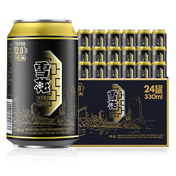 SNOWBEER 雪花 经典 12度 啤酒 330ML*24罐