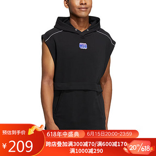 阿迪达斯 （adidas） 男子 运动休闲系列 U BBAL TANK 运动 背心 IB7643 2XL码