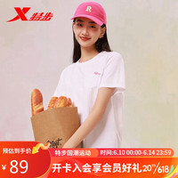 XTEP 特步 夏季短袖针织衫女运动T恤上衣877228010047 珍珠白 2XL