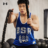 安德玛UNDERARMOUR)春夏Project Rock强森BSR男子训练运动背心1376942 蓝色471 XXL
