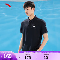 安踏（ANTA）短袖POLO衫男女2023夏校园情侣t恤运动休闲短t上衣152328110 基础黑-7 M/男170