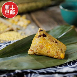 再回楼 大黄米粽子 7只/袋*3袋 多口味蜜枣八宝粽端午节粽子 送礼下午茶休闲零食 大黄米混合口味560g*3袋