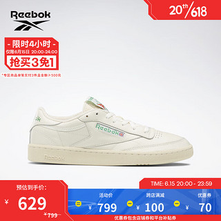 Reebok 锐步 男女CLUB C VINTAGE牛皮头层小白鞋板鞋GX3686 GX3686（第二批） 中国码:37.5(24cm),US:7